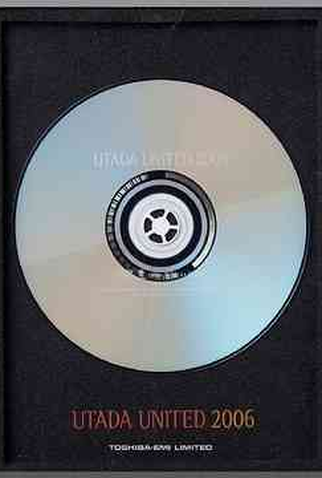 Poster 1 de TV Utada United 2006 (2006)