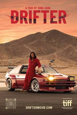 Drifter (Drifter)