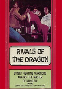 Rivals of the Dragon (Fei Hao)