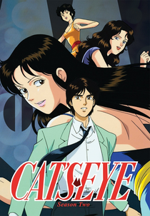 Cat's Eye (2ª Temporada) (Cat's Eye (Season 2))