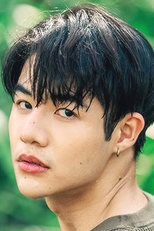 Boss Natthaphon Musikanan