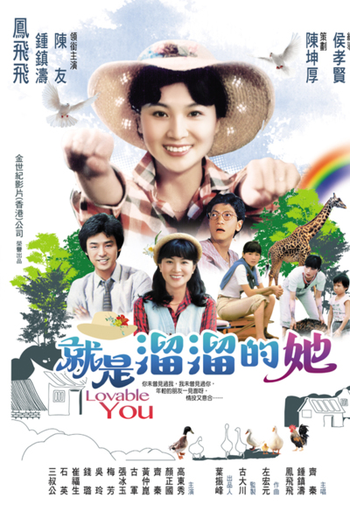  de Filme Menina Bonita (1980)