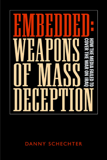 ADM: Armas de Decepção em Massa - Poster / Capa / Cartaz - Oficial 1