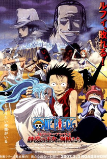 One Piece 8 - A Princesa do Deserto e os Piratas - Poster / Capa / Cartaz - Oficial 1