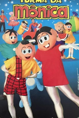 Show de Natal da Turma da Mônica (Show de Natal da Turma da Mônica)