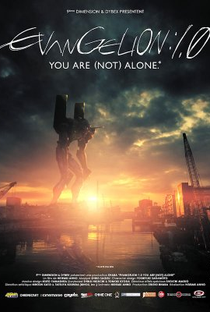 Evangelion: 1.11 Você (Não) Está Sozinho - Poster / Capa / Cartaz - Oficial 1