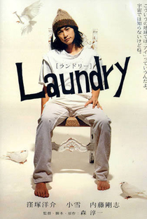 Laundry - Poster / Capa / Cartaz - Oficial 2