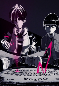 Fantasmagorias: A Ouija (Fantasmagorias: The Ouija)