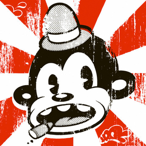 Foto de perfil de Gean Rivas