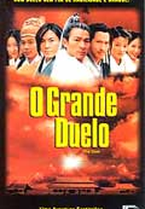 O Grande Duelo (Kuet chin chi gam ji din)