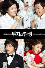 The Birth of the Rich (Bujaeui Tansaeng)