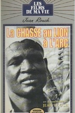 A Caça ao Leão com Arco (La chasse au lion à l'arc)