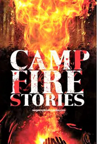 Poster 2 de Filme Camp Fire Stories (2018)