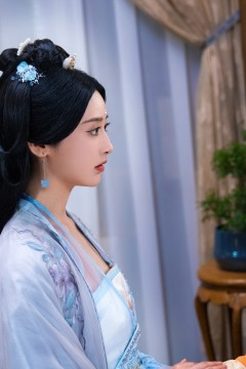 Poster de Episódio 	第五集 (2025)