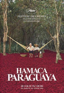 Hamaca Paraguaya (Hamaca paraguaya)