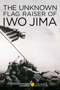 O Herói Desconhecido de Iwo Jima - Poster / Capa / Cartaz - Oficial 1