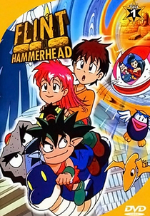 Flint, o Detetive do Tempo (時空探偵ゲンシクン)