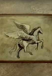 Pegasus (Pegasus)