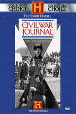 Civil War Journal (Civil War Journal)