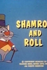 Shamrock and Roll (Shamrock and Roll)