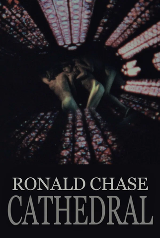 Poster 1 de Curta Cathedral (1971)
