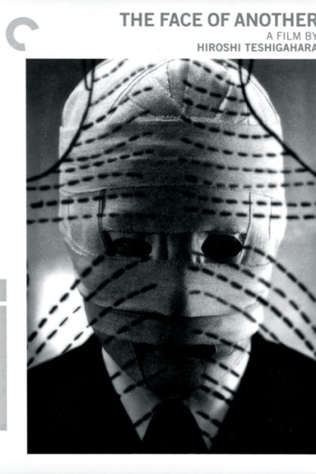  de Filme A Face do Outro (1966)