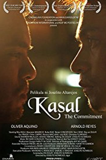 Poster de Filme Kasal (2014)