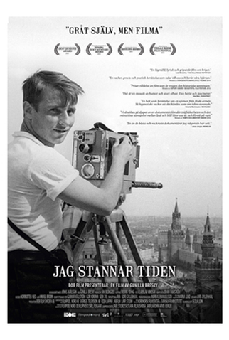 Poster 1 de Filme I Stop Time (2014)