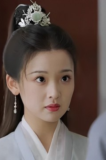 Poster de Episódio 	第八集 (2024)