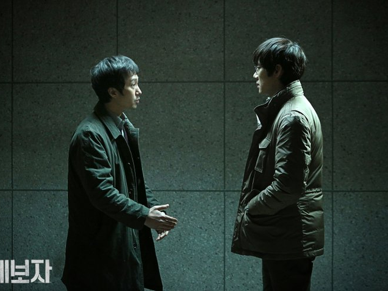 Foto 9 de Whistle Blower