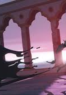 WITHIN, WITHOUT (WITHIN, WITHOUT)