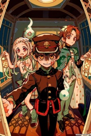 Poster 4 de Série Jibaku Shounen Hanako-kun (2ª Temporada) (2025)