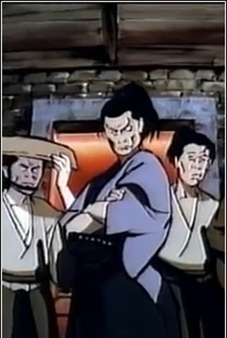 Poster 1 de Curta Last Orders (1997)