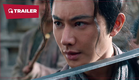 Zhao Yun San (朝云散, 2024) || Trailer || New Chinese Movie