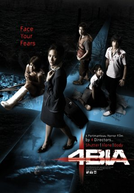 Phobia