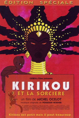 Poster 3 de Filme Kiriku e a Feiticeira (1998)