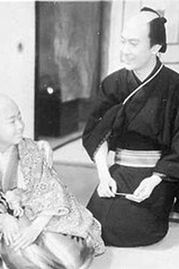  de Filme Danjuro sandai (1944)