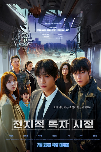  de Filme Omniscient Reader: The Prophet (2025)