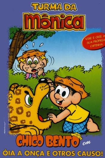  de Curta Chico Bento, Óia a Onça! (1990)