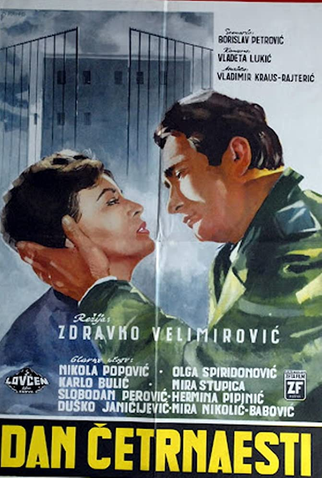 Poster 1 de Filme The Fourteenth Day (1960)