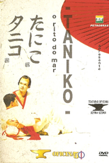 Taniko - Rito do Mar (Taniko - Rito do Mar)