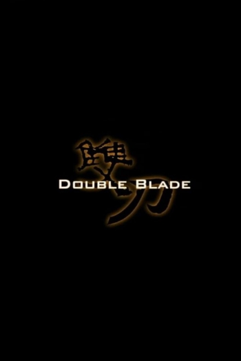 Poster de Curta Double Blade (2003)