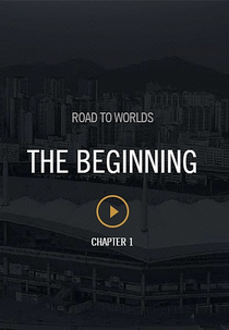 Rumo ao Mundial (Road to Worlds)