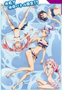 Tensei Shitara Slime Datta Ken A tragédia de M? (Tensei Shitara Slime Datta Ken A tragédia de M?)