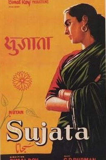 Poster de Filme Sujata (1959)