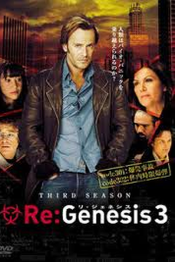 Poster de Série ReGenesis (3ª Temporada) (2007)