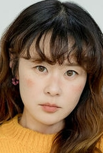 Choi Kang Hee - Poster / Capa / Cartaz - Oficial 1