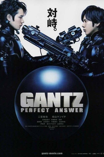  de Filme GANTZ (2010)
