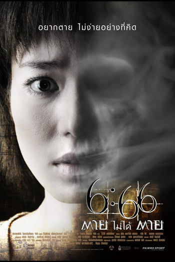  de Filme 6.66 Mortes Acontecem (2009)