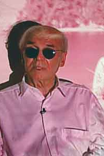 Poster de Filme Sentidos À Flor Da Pele  (2008)